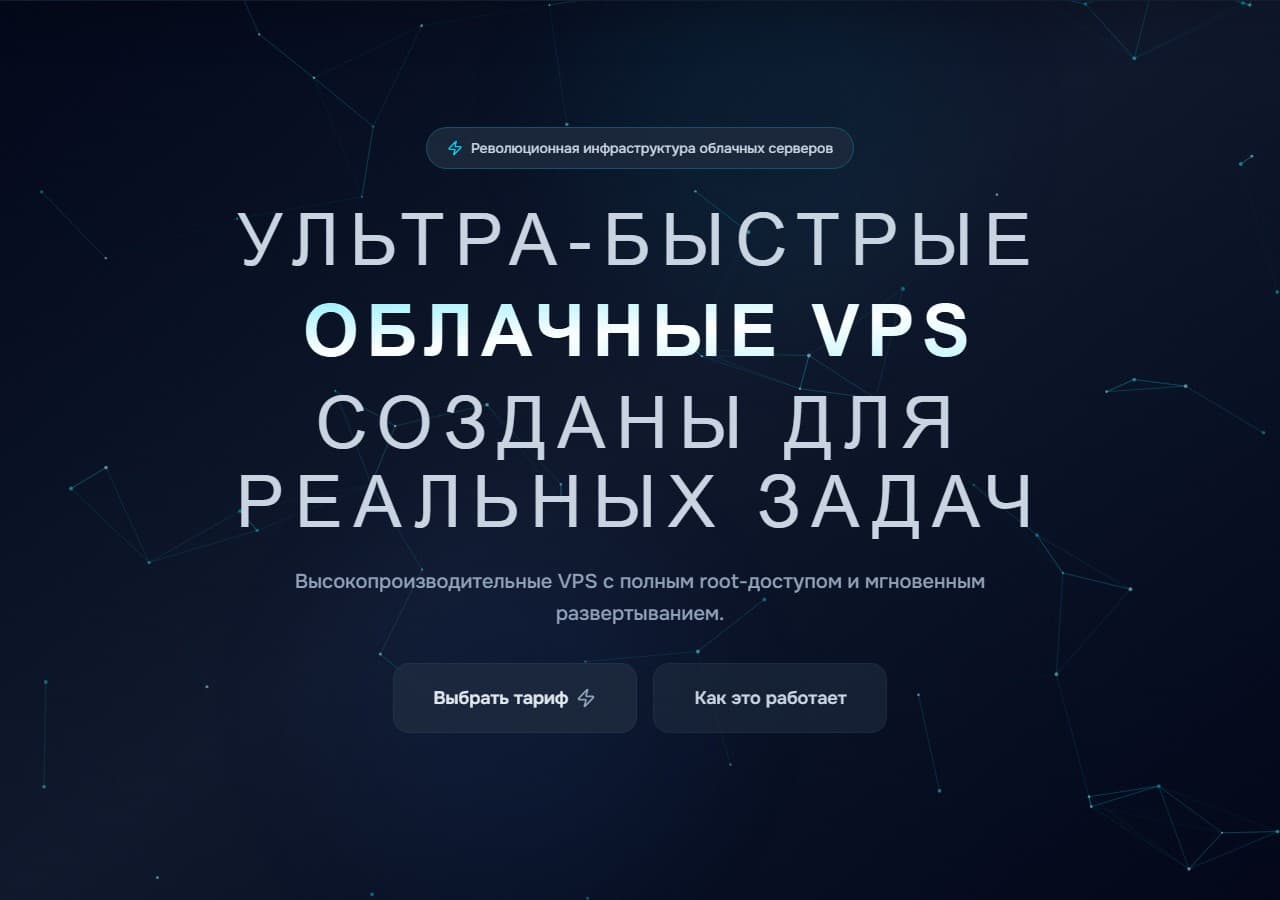 site preview